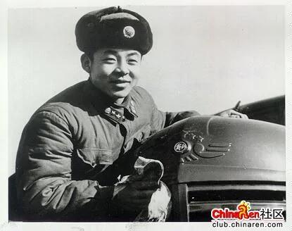 雷锋解禁照 看了让你长见识