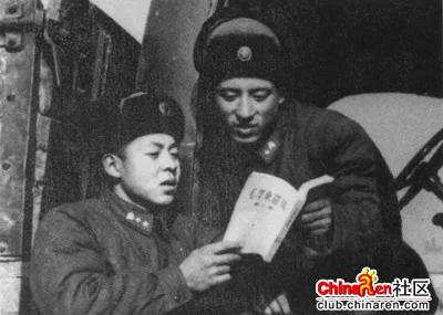 雷锋解禁照 看了让你长见识