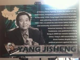震撼的历史残片 毛对王明说:联日联汪打蒋介石