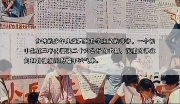 震撼的历史残片 毛对王明说:联日联汪打蒋介石