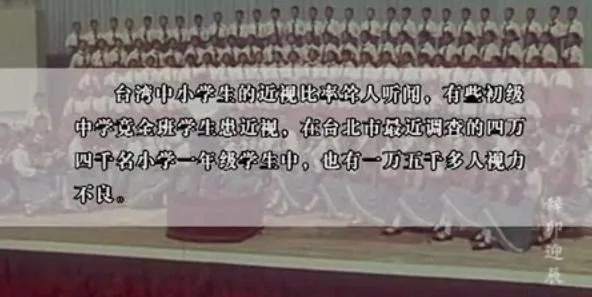 震撼的历史残片 毛对王明说:联日联汪打蒋介石
