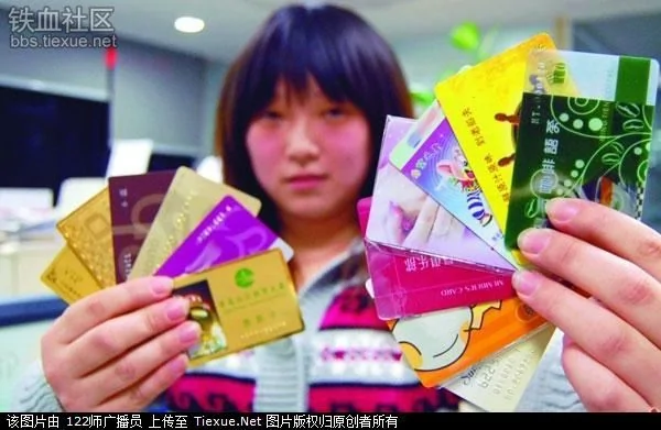 看：中国人买9样东西——震惊世界