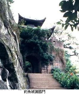 鲜为人知 南宋抗蒙大将 余玠