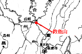 鲜为人知 南宋抗蒙大将 余玠