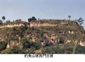鲜为人知 南宋抗蒙大将 余玠