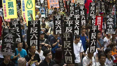 香港民眾紀念「六四」大遊行
