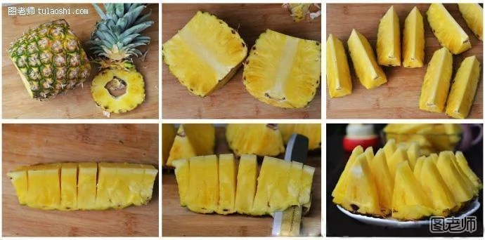 快速削菠蘿方法
