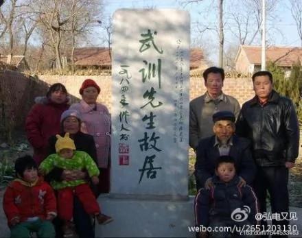 历史残片:志愿军战俘回台湾 大家都笑开了花