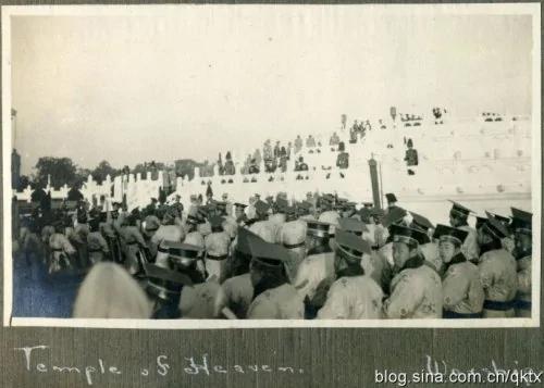 珍贵照片 1913年袁世凯祭天大典