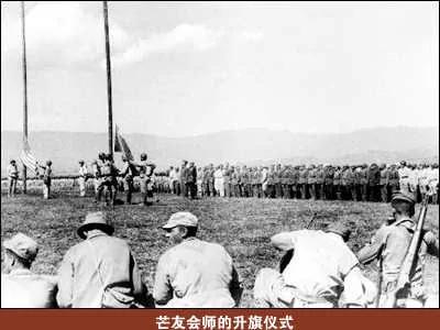 二战 抗日/中国远征军的反攻之战
