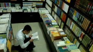 中國國民平均閱讀水平低於世界文化強國水平