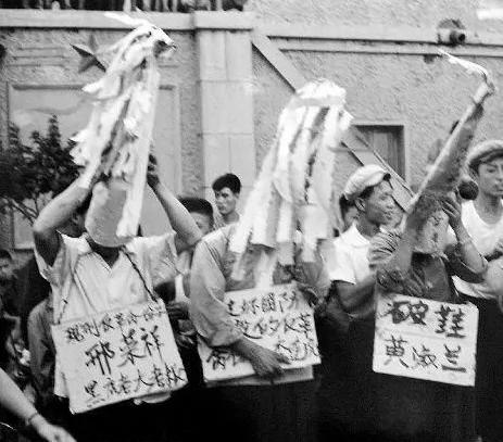 党其实不是个好字眼--文革轶事