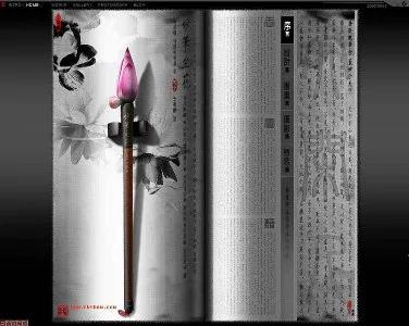 中华文化:说“文” 说“字”