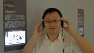 黨史館主任王文隆說，戴上耳機，你可親耳聽到國父的談話。
