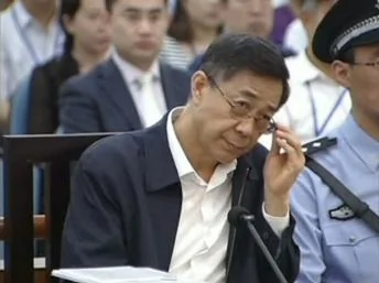 Bo Xilai durante o quinto dia do seu julgamento em Jinan, na China, nesta segunda-feira,26 de agosto de2013.