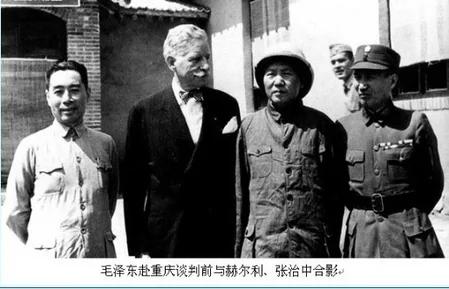 蒋介石曾从一支烟“看清”毛泽东