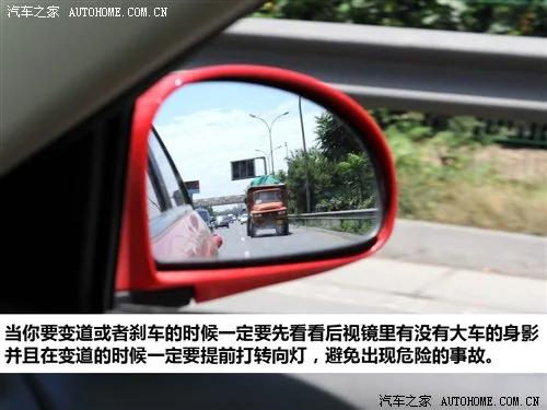 事故 中国 自動車 道