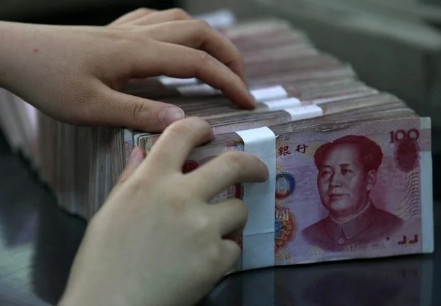 china-bank-currency