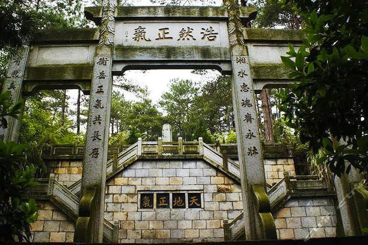 黑暗的一页 把抗战烈士挫骨扬灰