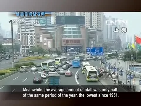 【禁聞】中國遇罕見高溫緣起三峽工程？
