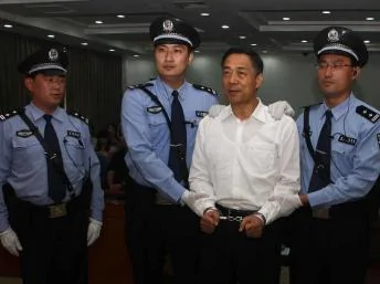 薄熙来9月22日在济南中院听取一审宣判