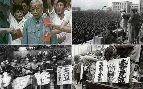 文革荒唐事 红卫兵公审城隍爷