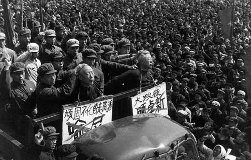 文革荒唐事 红卫兵公审城隍爷