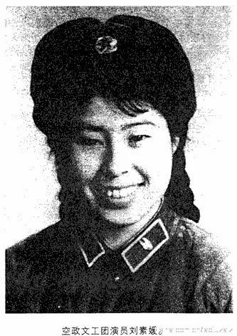 毛的女人们:从不缺漂亮舞伴和情妇
