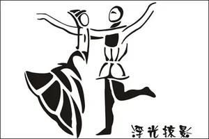 组图:能把汉字写成这样 太有才了! 太绝了