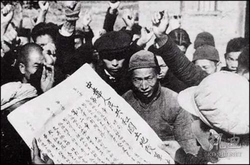 “解放”?纯属精神忽悠(1949-1956)