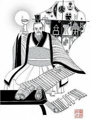 读书人一定要知道的典故