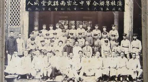 老照片:护国战争