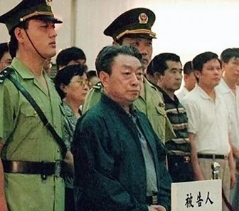 中共領導人判刑