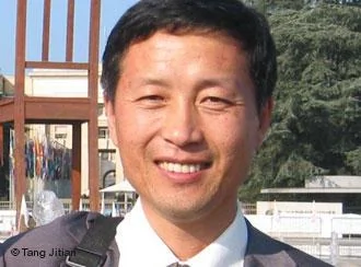 der chinesische Menschenrechtsanwalt Tang Jitian.
Foto: Tang Jitian, eingestellt am16.2.2011