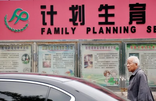 china-family-planning-one-child