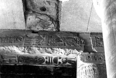 古埃及神庙飞机