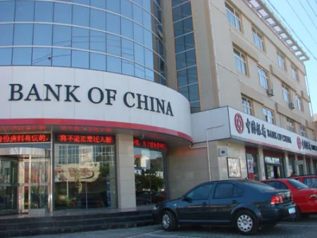 中国允许<a target='_blank' title='银行' data-cke-saved-href='http://money.591hx.com/lista/yhlc.shtml' href='http://money.591hx.com/lista/yhlc.shtml'>银行</a>倒闭