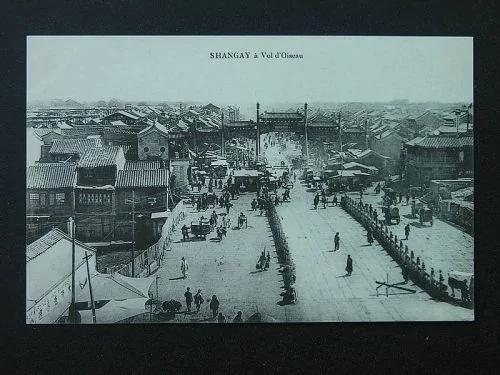 1865~1946的演变 北京前门百年绝版照片