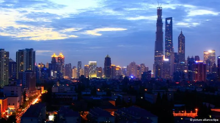 上海自由贸易区