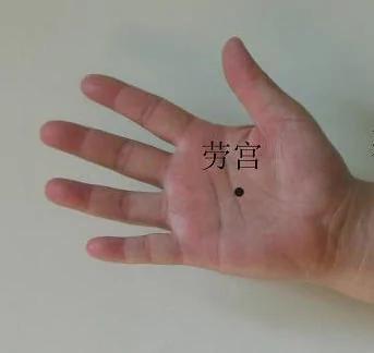 四大疗疾长寿穴 常按按