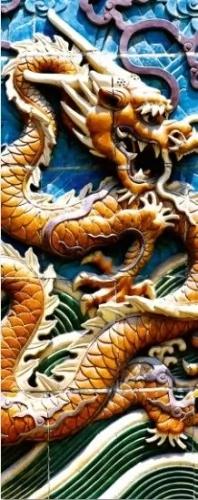 解讀故宮九龍壁 不能不說的故事