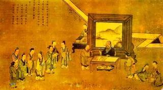 讓孔子告訴你什麼才是真正的「小康」 1 讓孔子告訴你什麼才是真正的「小康」