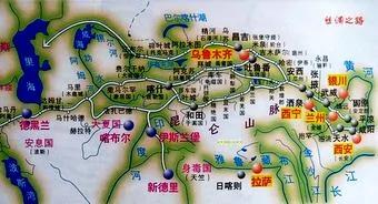 中華文明如何經由「絲綢之路」傳向西方