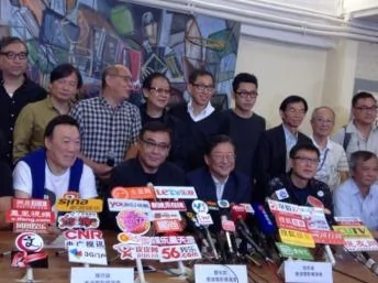 香港影业团体以加入批评政府的行列