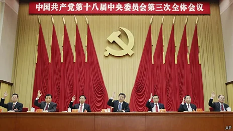 中共政治局七常委在十八届三中全会会议上（12/11/2013）