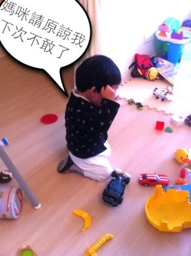 情绪失控“吼、吼、吼” 疏解妙招