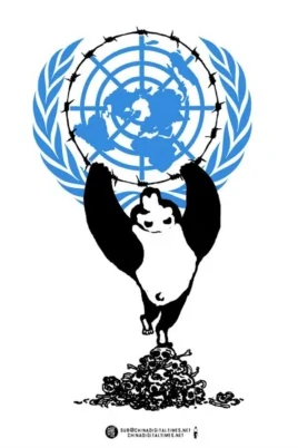 漫畫家巴丟草畫的「熊貓歸來」，畫中熊貓將帶尖刺的鐵絲網套在聯合國徽標之上。（巴丟草授權非商業使用）