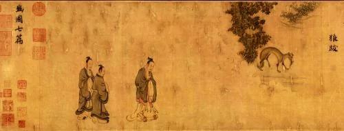 那些年,我們讀錯的《詩經》 1 那些年,我們讀錯的《詩經》