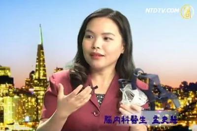 小心 癌症最爱盯上这几种人