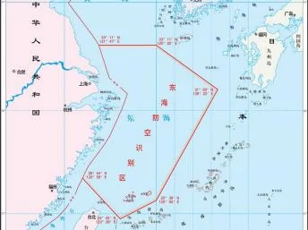 2013年11月23日中國國防部公布東海防空識別區劃設示意圖